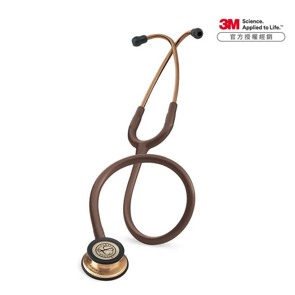 古銅 棕黑色 真皮皮衣 皮夾克 英式立領機車騎士外套 vintage patina leather rider jacket outer blazer coat 歷史價格詳細信息