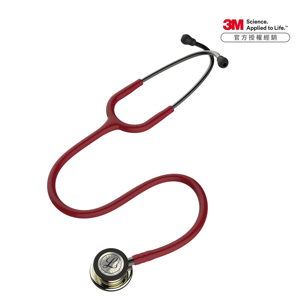 【3M】Littmann 一般型第三代聽診器 5839檸檬黃色管 歷史價格詳細信息