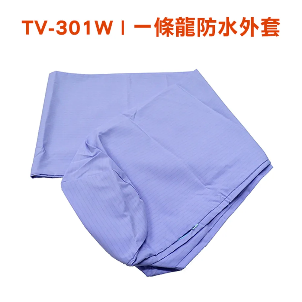 【一條龍式整理】三能合一刮鬍刀 刮鬍理髮修鼻內 輕便攜帶 外在形象一步到位 歷史價格詳細信息