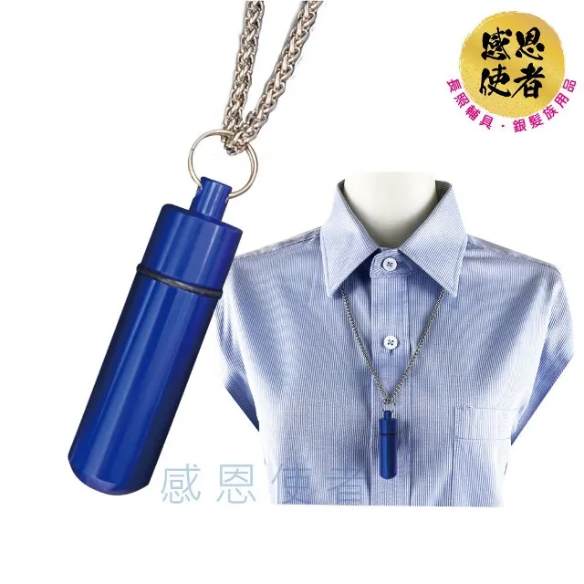 一個隨形和闐玉冰底翠青魚鐲40106 歷史價格詳細信息