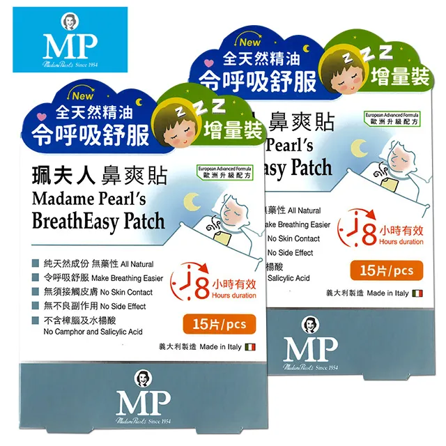 15片裝家用洗碗布不易沾油廚房清潔巾雙層銀絲加厚洗碗抹布 歷史價格詳細信息