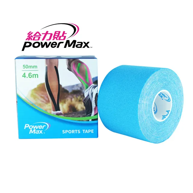 貼力爽金牌一條根熱感彈力打洞精油貼布-7入 一條根 貼布 安欣 安欣二姑 歷史價格詳細信息