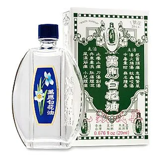 萬應藝廊 水彩畫 劉懋善 山水畫 水鄉世界 複製晝 歷史價格詳細信息