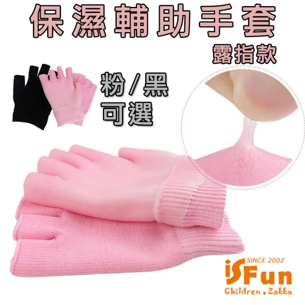 【iSFun】美容小物＊一鍵磁吸可掛計時器20分鐘制 歷史價格詳細信息