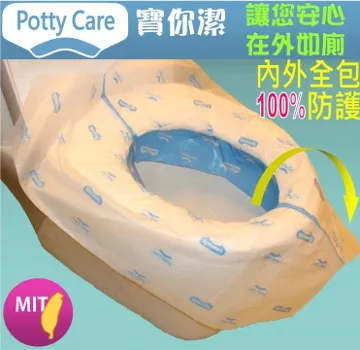 防水拋棄式馬桶坐墊套 1入【佳瑪】馬桶防髒 隔絕髒汙 歷史價格詳細信息