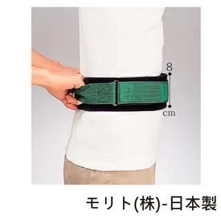 【感恩使者】移位滑墊 P0237-G 大尺寸-橄欖綠-醫用 手動 橫向 緃向 斜向 輕鬆移位 好滑動-日本製 歷史價格詳細信息