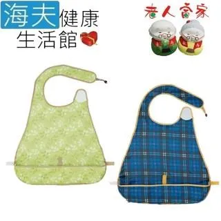 綠葉家得麗短襪竹纖維短襪夏季隱形襪簡約舒適抗菌防臭吸濕排汗情侶 歷史價格詳細信息