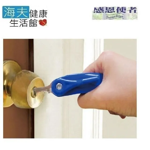 【海夫】RH-HEF 助行器用腳輪B+C 前輪B款與後輪C款使用 斜式旋轉輪 煞車輪 歷史價格詳細信息