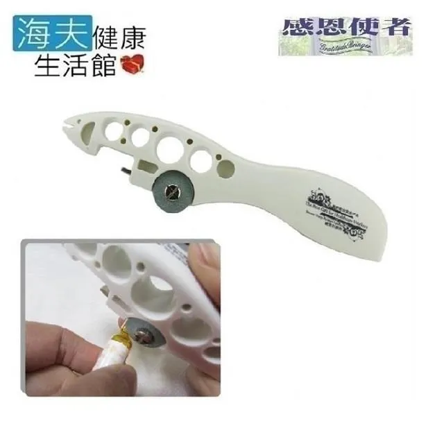 【海夫】RH-HEF 好穿脫 內診用內褲 失禁墊用 女用底褲 日本製 L號(U0088) 歷史價格詳細信息