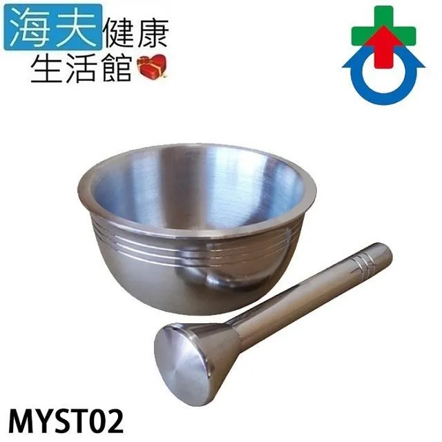 【海夫健康生活館】杏華 不鏽鋼切台 三包裝(3M0001) 歷史價格詳細信息