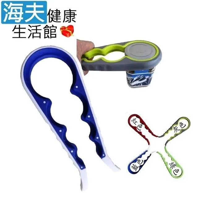 【海夫】RH-HEF 好穿脫 內診用內褲 失禁墊用 女用底褲 日本製 L號(U0088) 歷史價格詳細信息