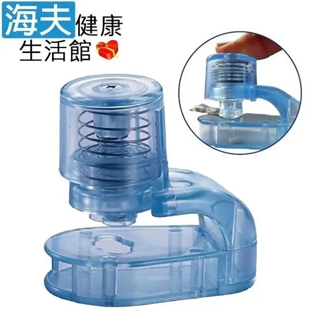 【海夫健康生活館】RH-HEF 藥丸 片錠劑取出器 日本製(M0459) 歷史價格詳細信息
