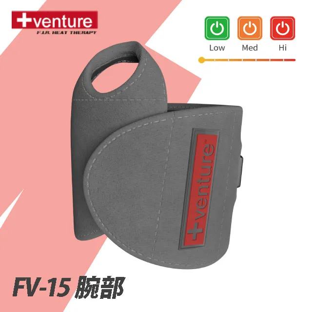 【+venture】FV-15 USB 行動遠紅外線熱敷墊-腕部 歷史價格詳細信息