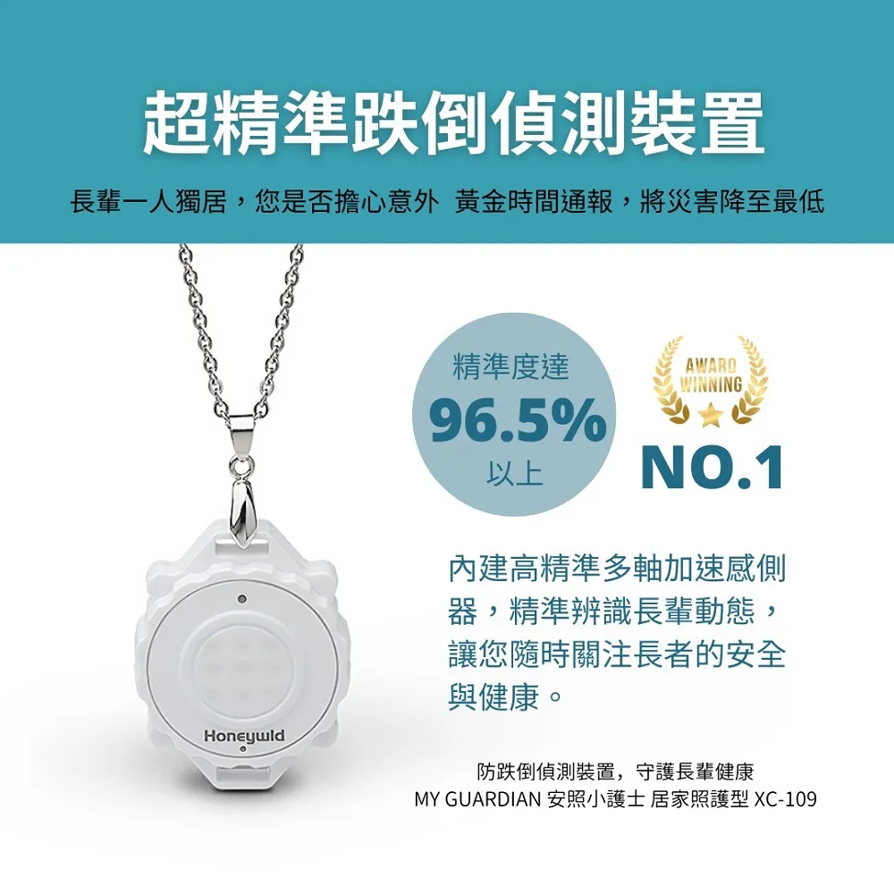 護士專業護腰帶女士熱敷腰肌勞損2023新款暖胃腰託男士自發熱 歷史價格詳細信息