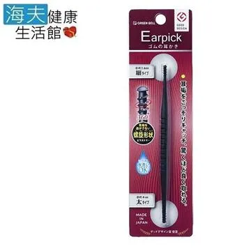 【GB 綠鐘】日本綠鐘雙頭粉刺除痘棒(QQ-600) 歷史價格詳細信息