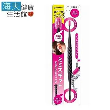 【GB 綠鐘】日本綠鐘雙頭粉刺除痘棒(QQ-600) 歷史價格詳細信息