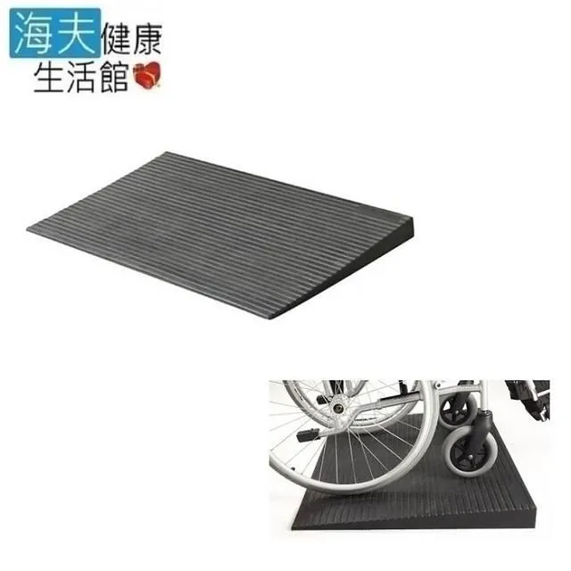 可攜式橡膠防溜枕木 預防機車溜車防溜枕木 軌道防溜枕木帶自鎖 歷史價格詳細信息