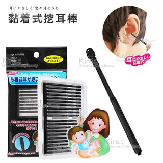 Kiret☆日本 居家SPA橘皮按摩健纖 體刷-拍脂 按摩器 歷史價格詳細信息