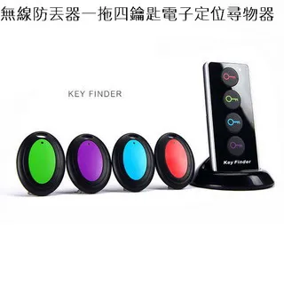 電子定位器振動盤全自動送料編碼振動盤開關震動盤電器配 歷史價格詳細信息