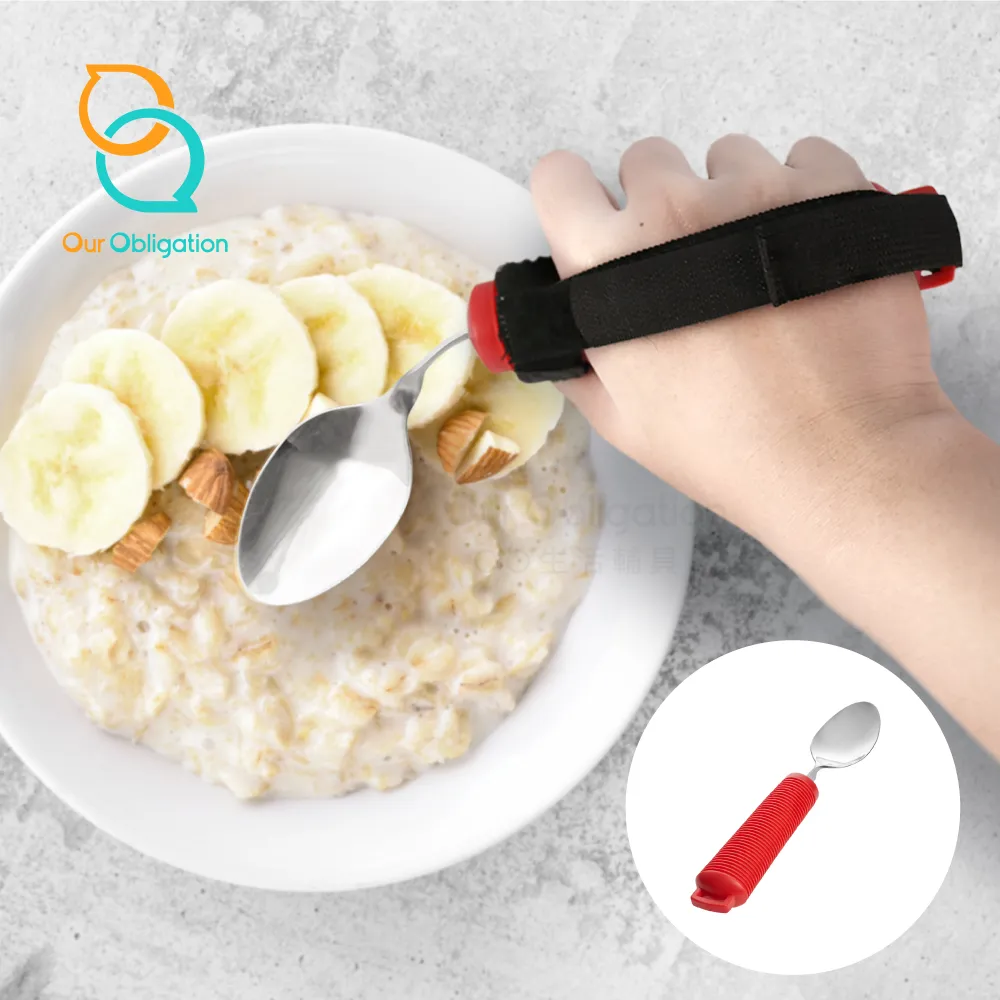 【OO生活輔具】可彎曲湯匙 (可加重型) 歷史價格詳細信息