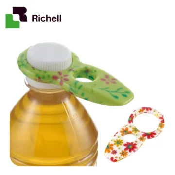 日本Richell特殊食用貓碗SS號/S號．食物不外撒碗型．底腳止滑橡膠不傷地板．餐碗【原廠公司貨】『WANG』 歷史價格詳細信息