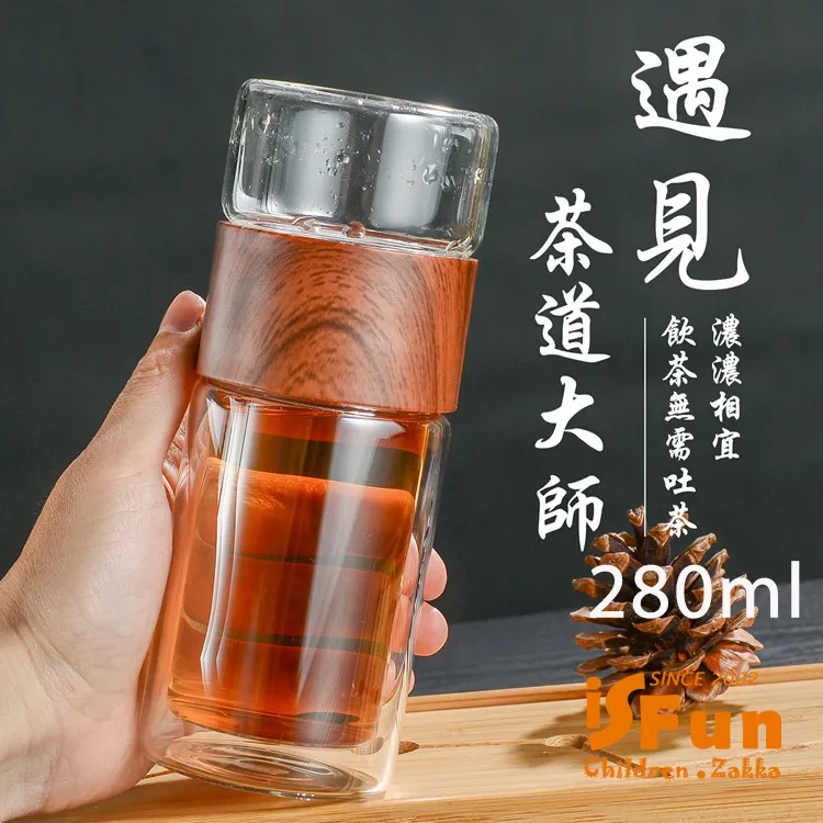 【iSFun】回憶年輪＊北歐風絨毛腳踏地墊40x60cm 歷史價格詳細信息