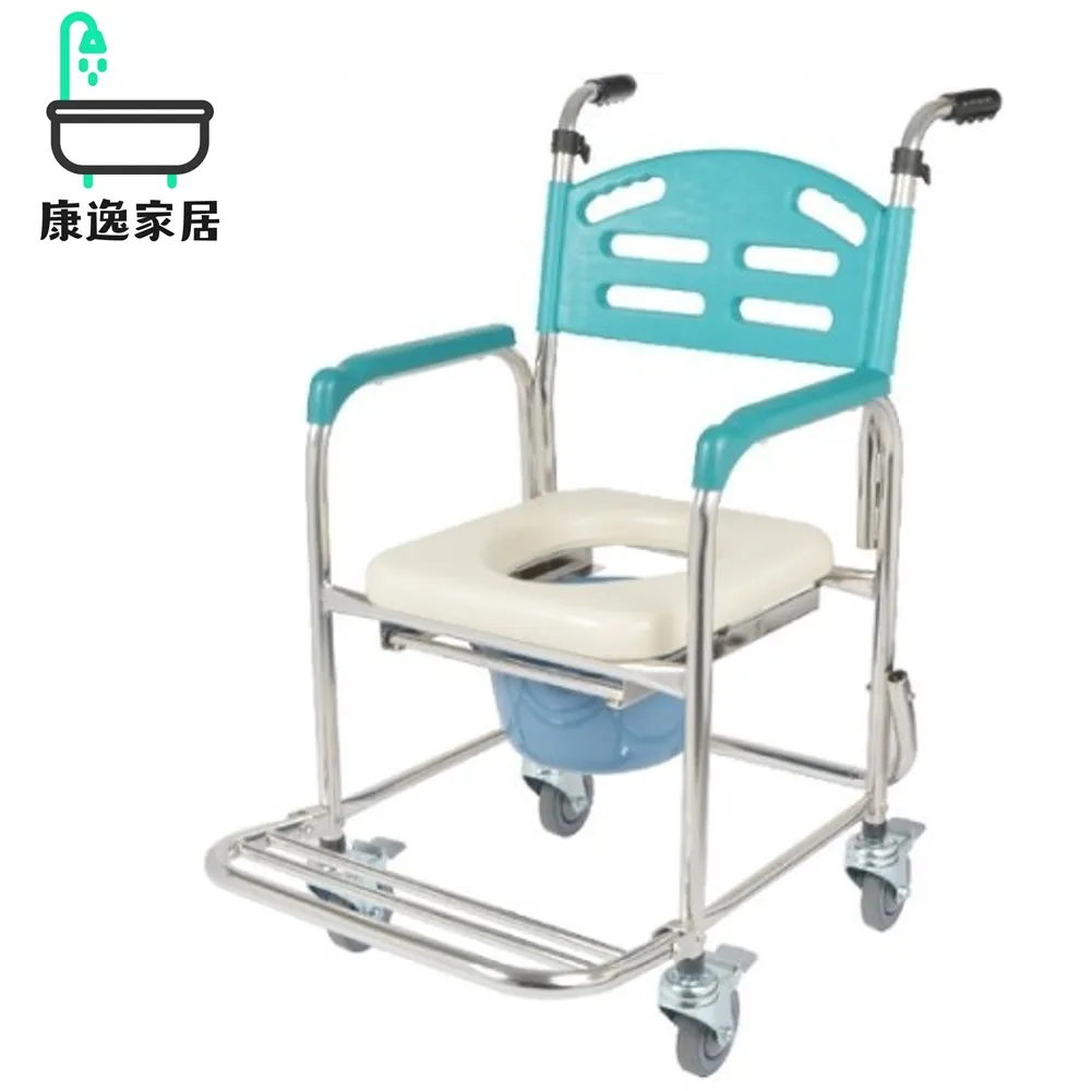 【便盆椅】恆伸醫療 台製鋁合金收合式站立式洗澡椅 歷史價格詳細信息