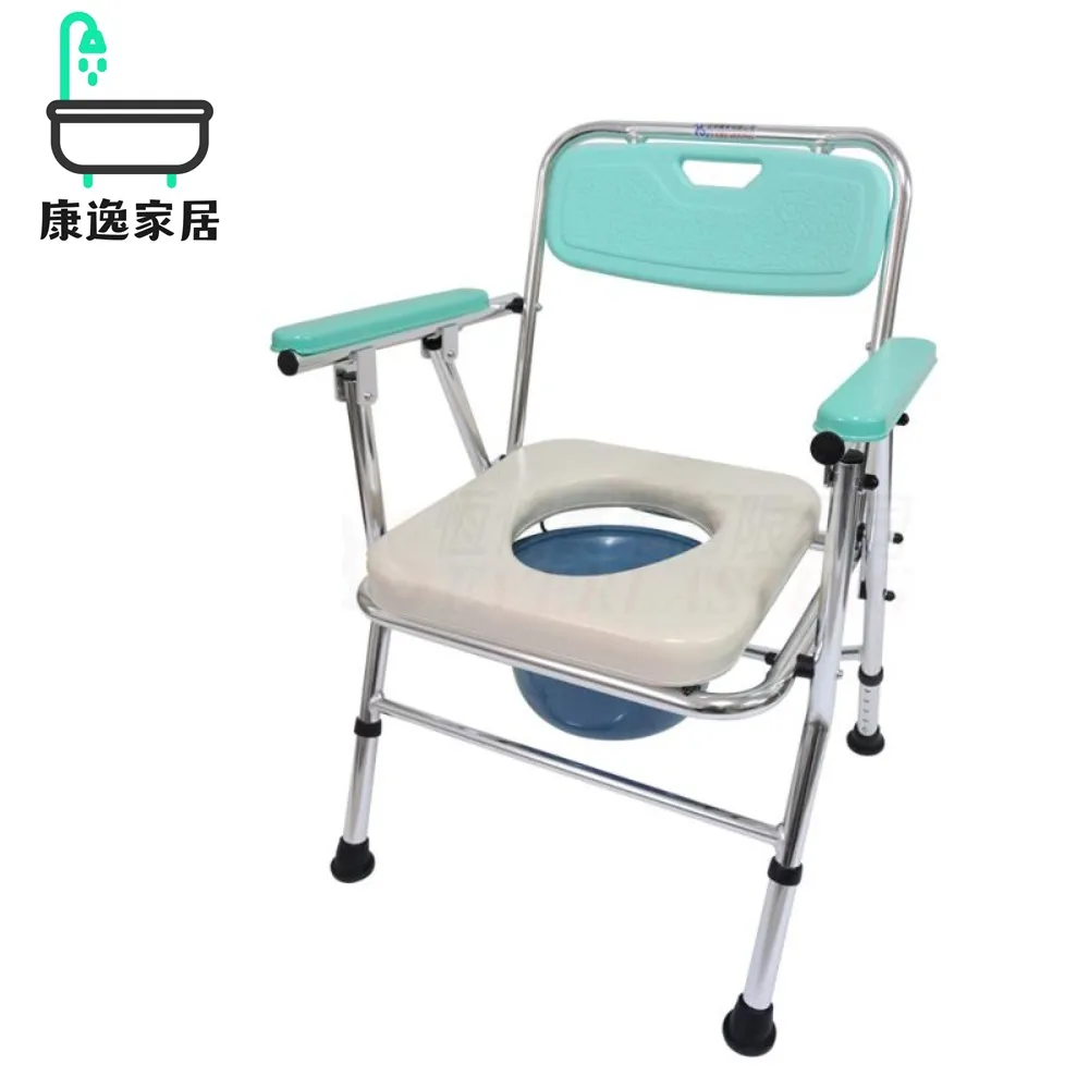 【便盆椅】恆伸醫療 台製鋁合金收合式站立式洗澡椅 歷史價格詳細信息