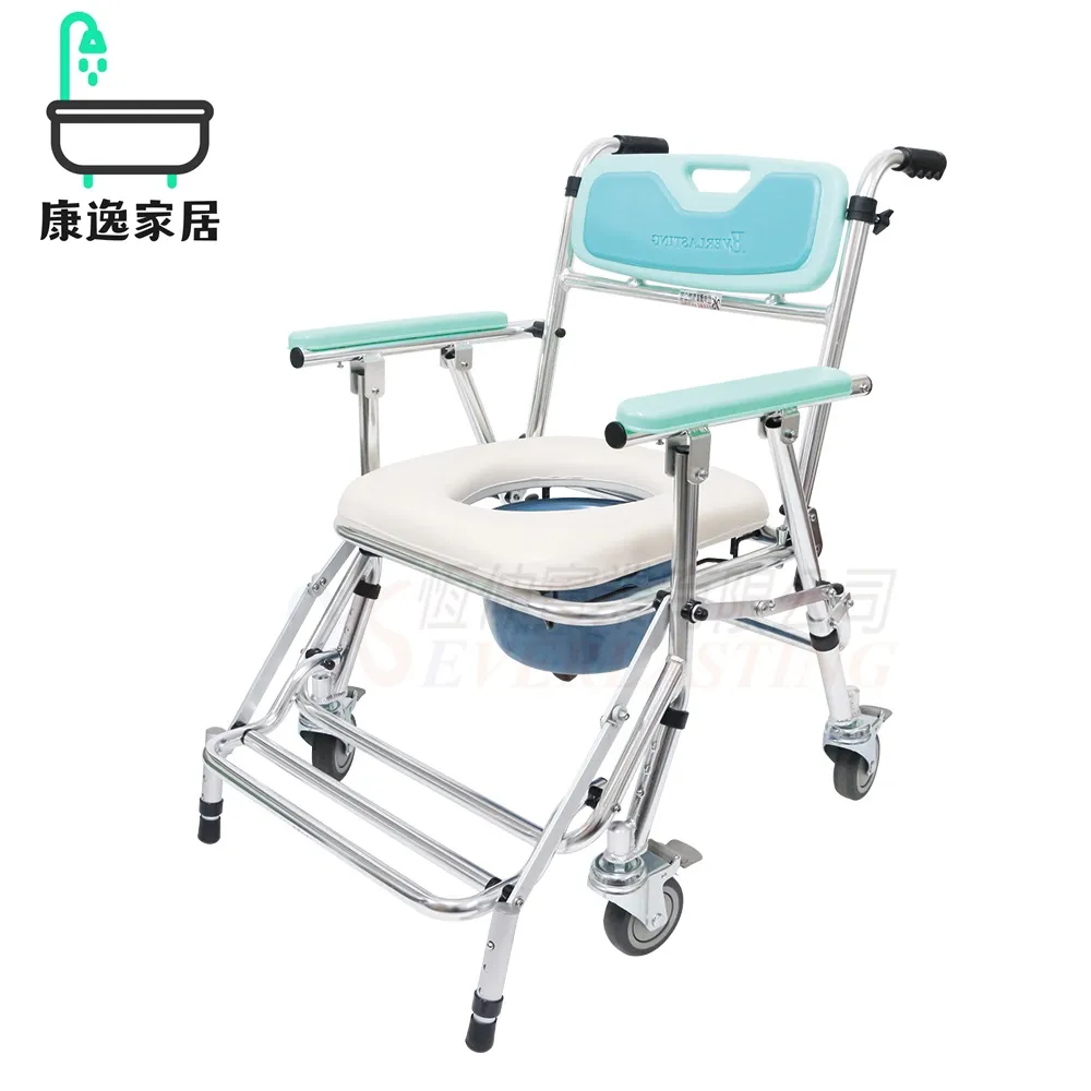 【便盆椅】恆伸醫療 台製鋁合金收合式站立式洗澡椅 歷史價格詳細信息