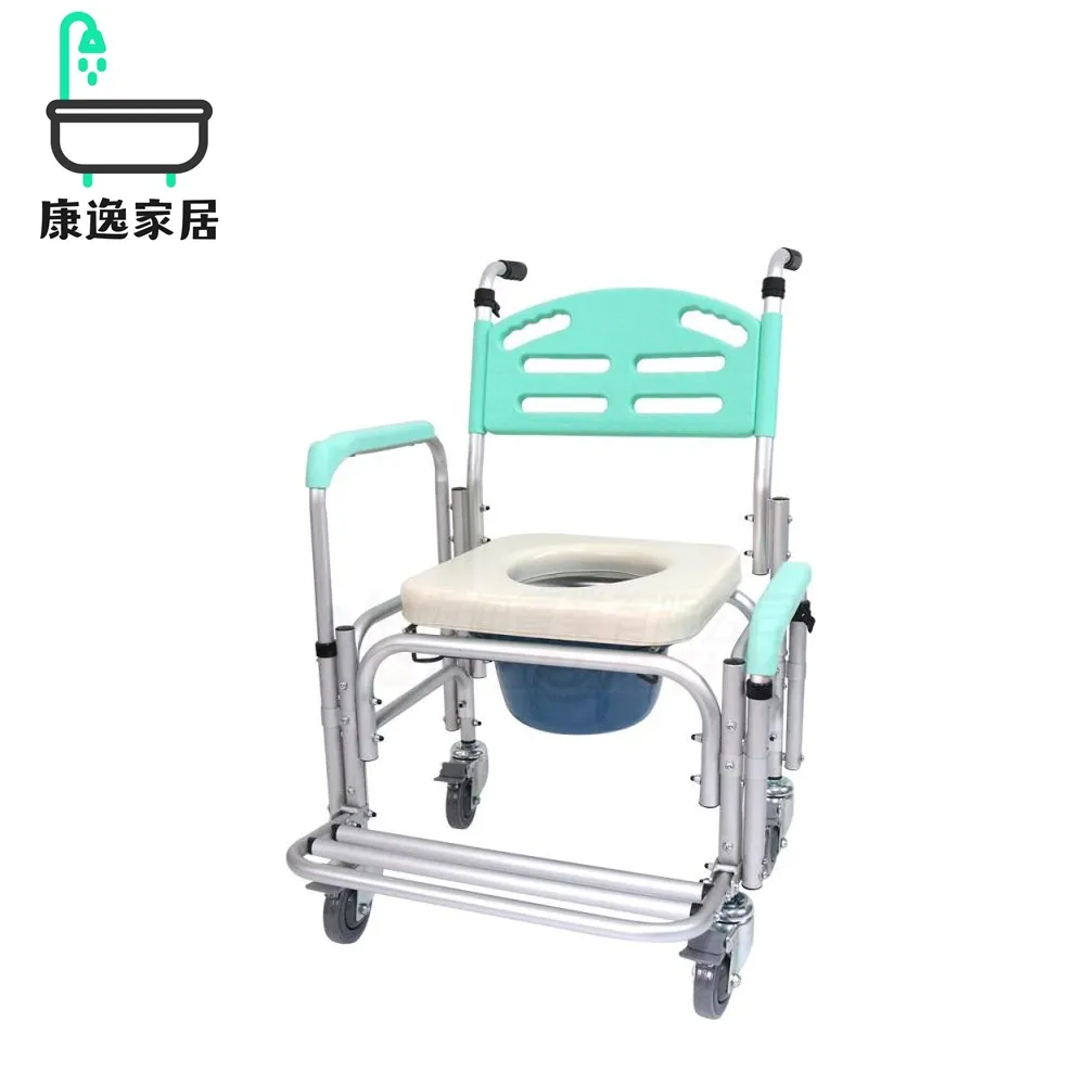 【便盆椅】恆伸醫療 台製鋁合金收合式站立式洗澡椅 歷史價格詳細信息