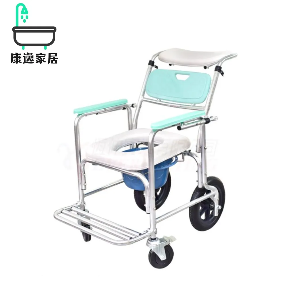 【便盆椅】恆伸醫療 台製鋁合金收合式站立式洗澡椅 歷史價格詳細信息