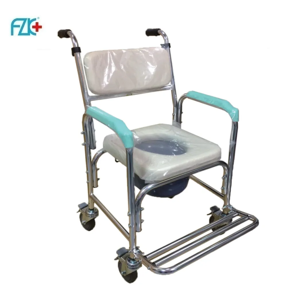 【便盆椅】Just Fit 可攜式便器椅 歷史價格詳細信息