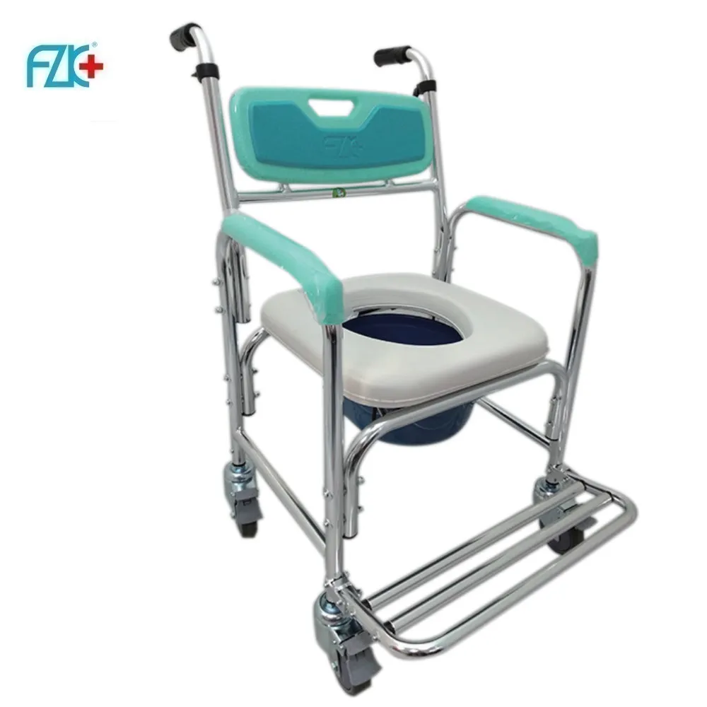 【便盆椅】Just Fit 可攜式便器椅 歷史價格詳細信息