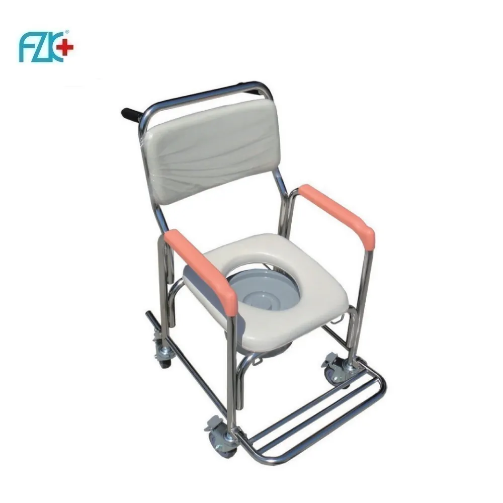 【便盆椅】Just Fit 可攜式便器椅 歷史價格詳細信息