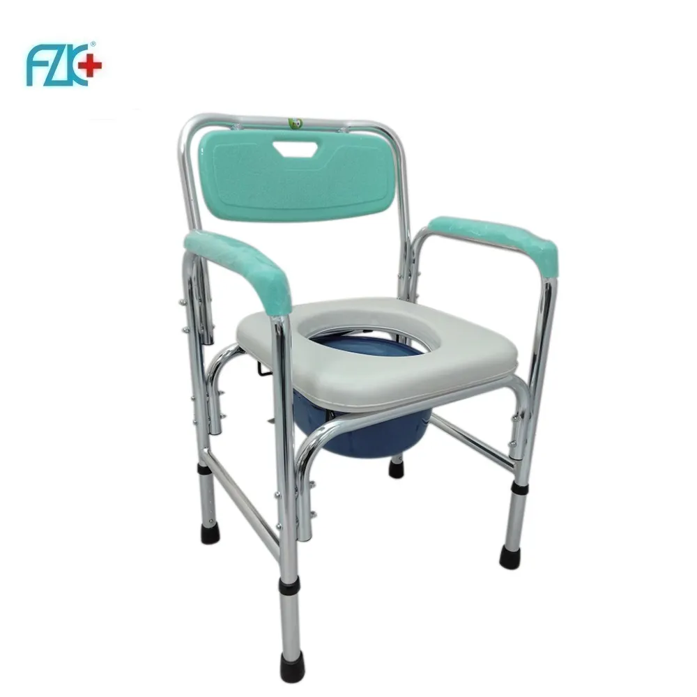 【便盆椅】Just Fit 可攜式便器椅 歷史價格詳細信息