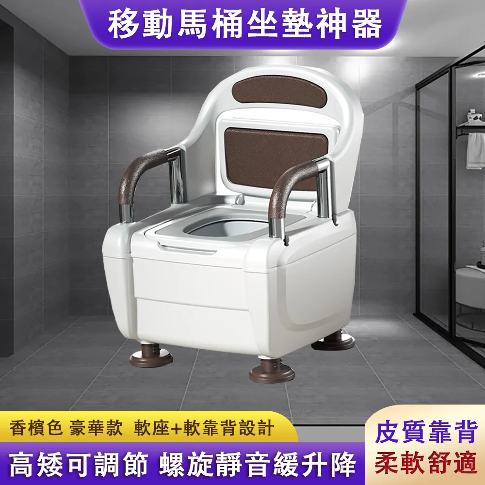 便盆老人臥床上癱瘓病人女產婦尿盆大人護理坐便盆大便神器扁馬木甬 歷史價格詳細信息