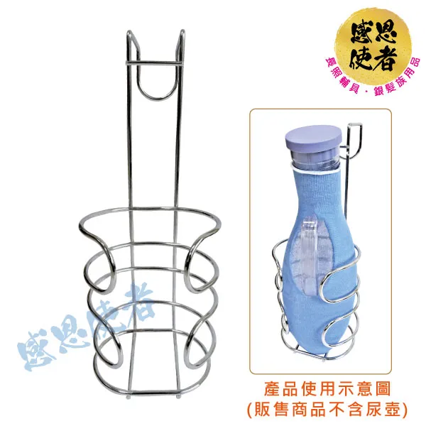 感恩使者 尿壺- 女士用 T0115-W 免起身 銀髮族 老人用品 行動不便者 日本製 歷史價格詳細信息