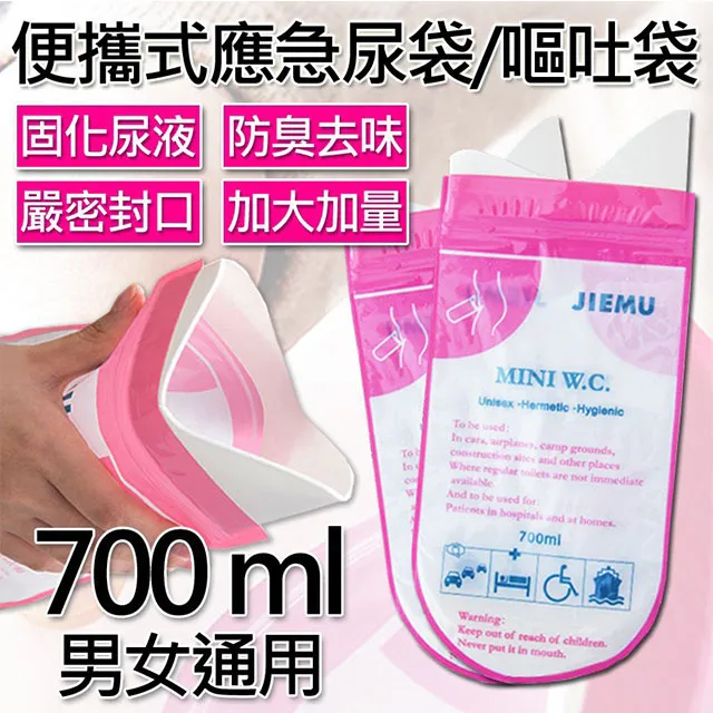 買4送5-總共9包【華得水產】東港松鮪魚肚4包組(250g/包) 歷史價格詳細信息