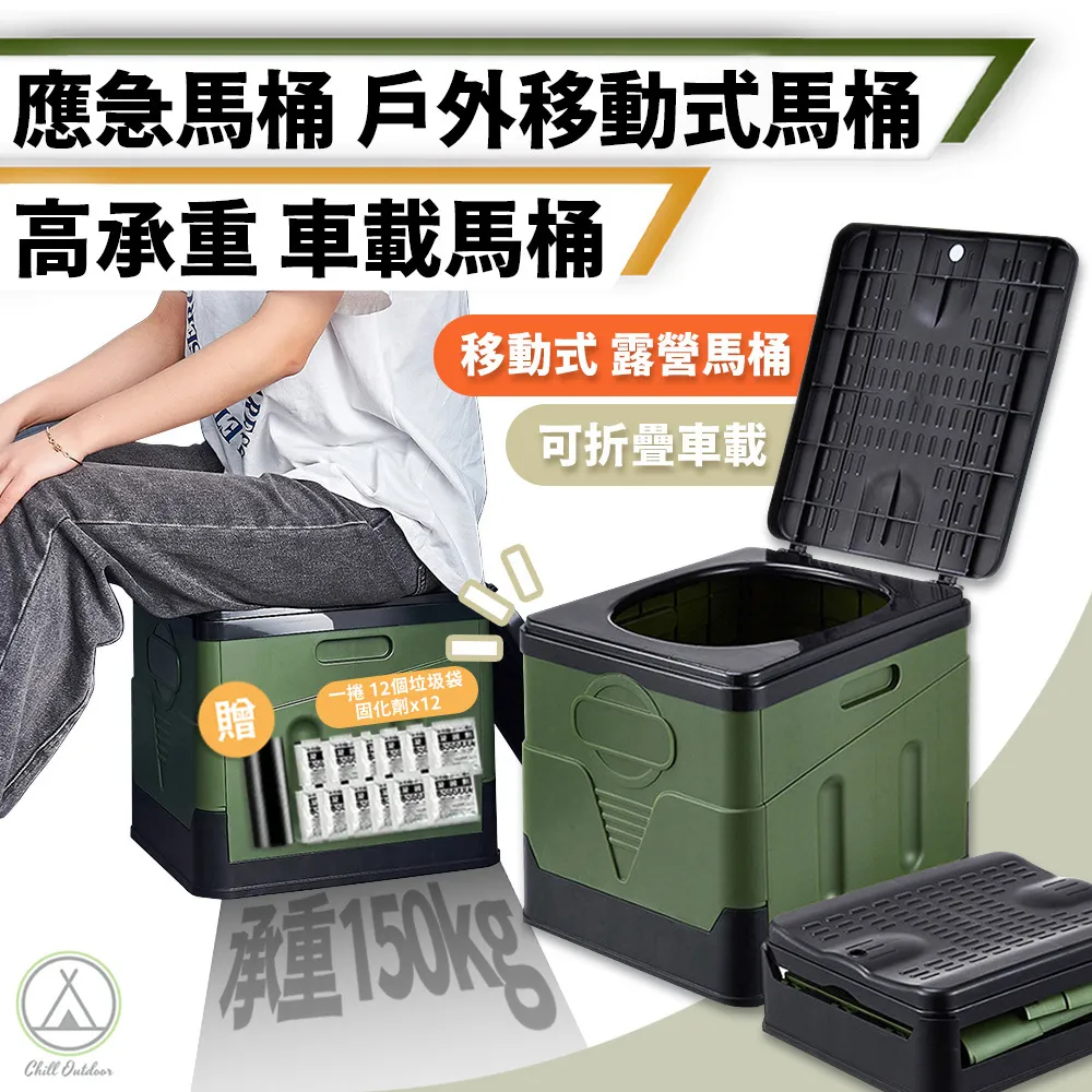 【Chill Outdoor】高彈力 車用固定網 60x90cm 車頂網/車用置物袋/車用收納/車用儲物袋/車用網袋 歷史價格詳細信息