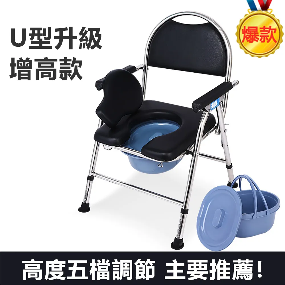 可折疊馬桶蓋提蓋器 【小麥購物】24H出貨台灣現貨【Y270】馬桶蓋提蓋 浴室用品 浴室 折疊 便攜 收納 馬桶掀蓋器 歷史價格詳細信息