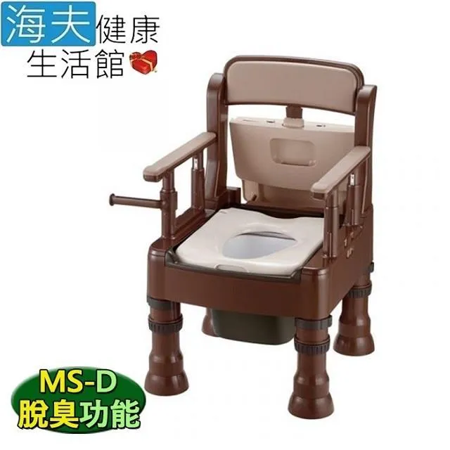 【海夫健康】可攜式 鋁合金 單片式斜坡板40cm 台灣製(坡道長40cm、寬69.5cm、高5cm) 歷史價格詳細信息