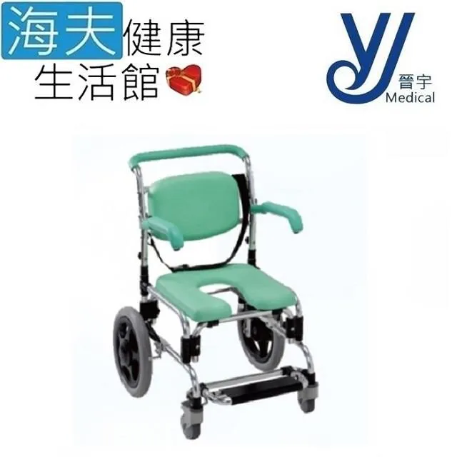 松護友醫 療用枴杖(未滅菌)【海夫】杏華 鋁製腋下拐+零件替換組 M號(501004) 歷史價格詳細信息