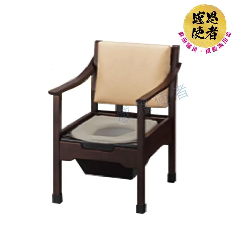 感恩使者 馬桶增高器 附舒適衛生坐墊 三段高度調整 扶手可掀 台灣製 [ZHTW2018] 歷史價格詳細信息