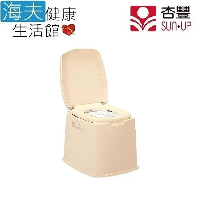 【海夫健康生活館】輕合金十段伸縮手杖 (全花鑲鑽) 歷史價格詳細信息