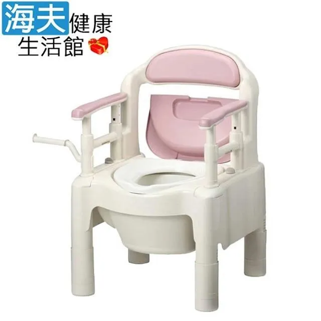 【海夫健康】日本安壽 FU型 介護用折疊 扶手可掀 淋浴椅 沐浴椅 紅(HEFN-2) 歷史價格詳細信息