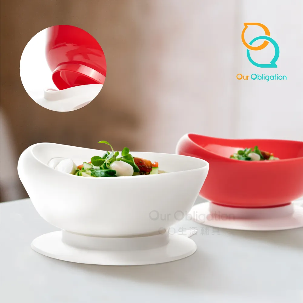 【OO生活輔具】雙耳握把長嘴杯 超值組 歷史價格詳細信息