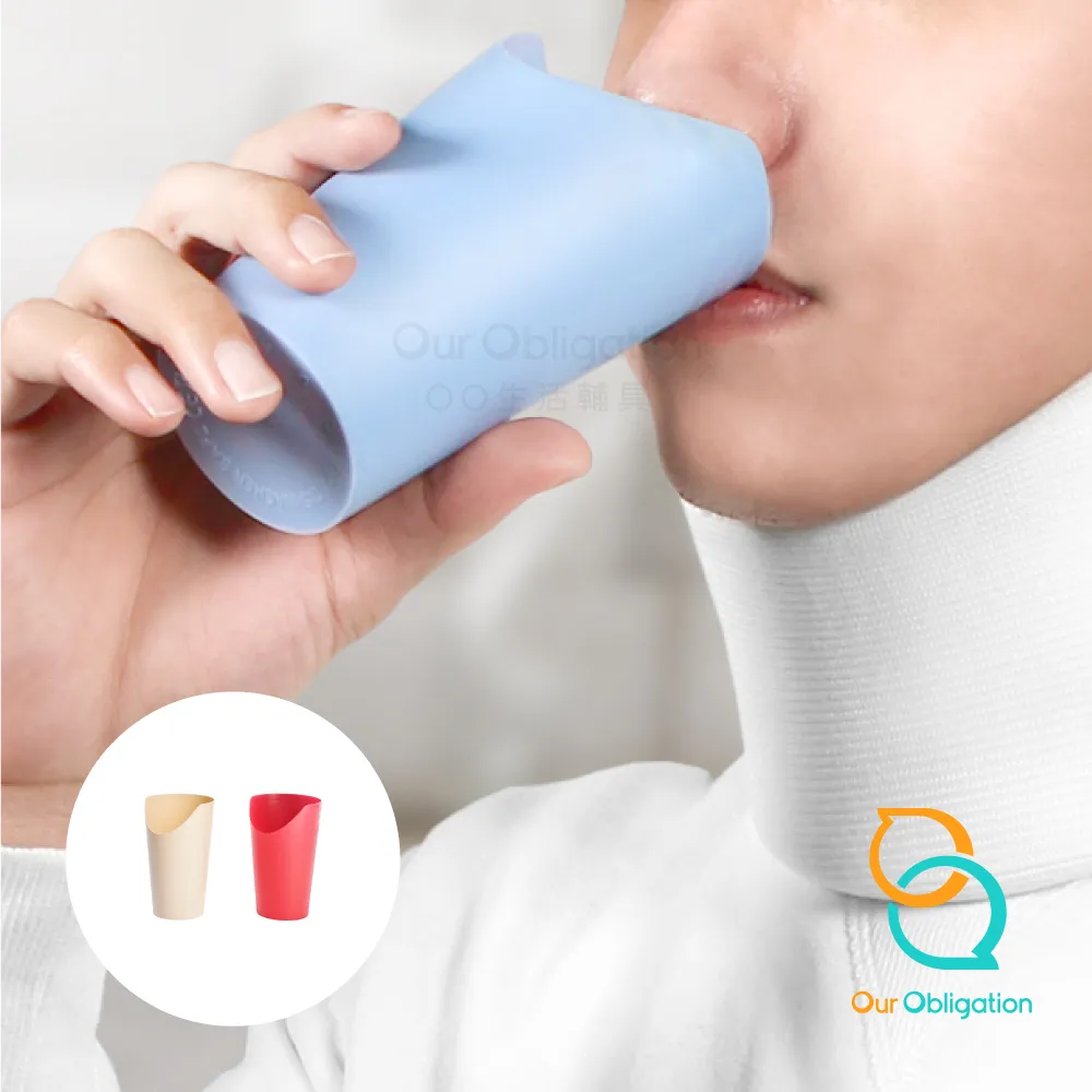 【OO生活輔具】雙耳握把長嘴杯 超值組 歷史價格詳細信息