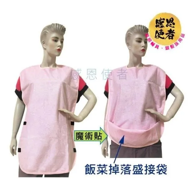 感恩使者 柔軟可彎湯匙 ZHCN2026 安全餐具 兒童餐具 不傷嘴 2支/盒 歷史價格詳細信息