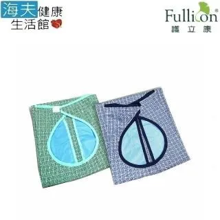 【海夫健康生活館】護立康 有口袋 成人短版圍兜兜 有袋口 不外漏 2入(PC013) 歷史價格詳細信息