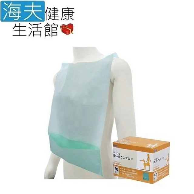 一次性使用口罩 三層無紡布成人口罩掛耳式防護口罩平面防塵口罩 歷史價格詳細信息